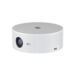 Vista del lente frontal de 70W y panel de entrada del proyector inteligente PJ217 | HAVIT
