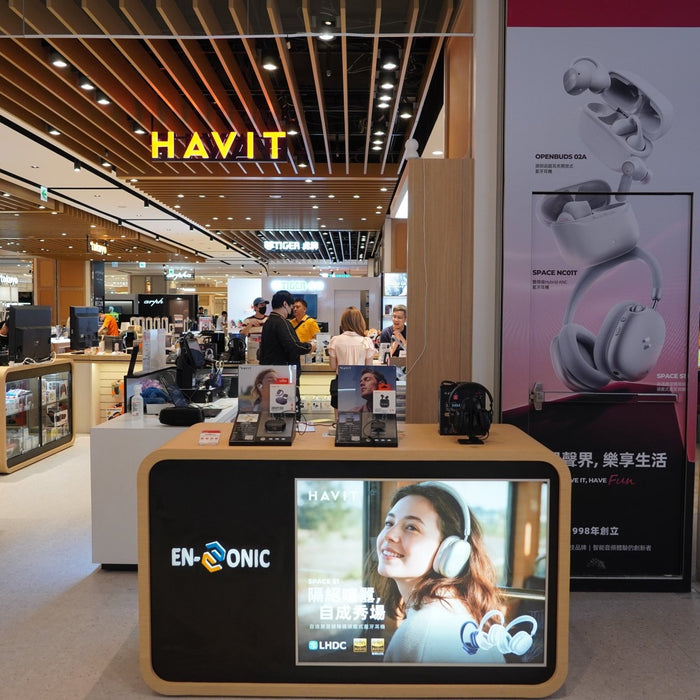 HAVIT Taiwan Audio Experience Center Officially Opens — Visitors Enjoy Hands-On Listening with the Latest Headphones