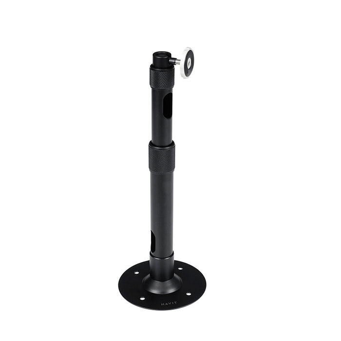 HAVIT P304 Projector Stand 304