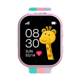 海威特 4G 视频通话 儿童手表 KW15