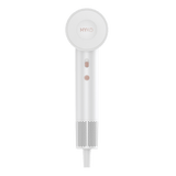 Compact white handheld HAVIT high-speed hair dryer with simple button controls and circular air outlet.