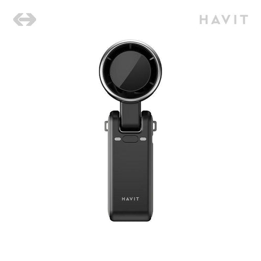 HF607 handheld fan HF607 brushless motor blade front view | HAVIT