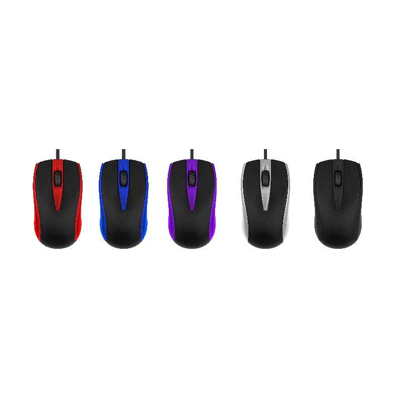 MS871 — Durable Optical Mouse | HAVIT — HAVIT Business